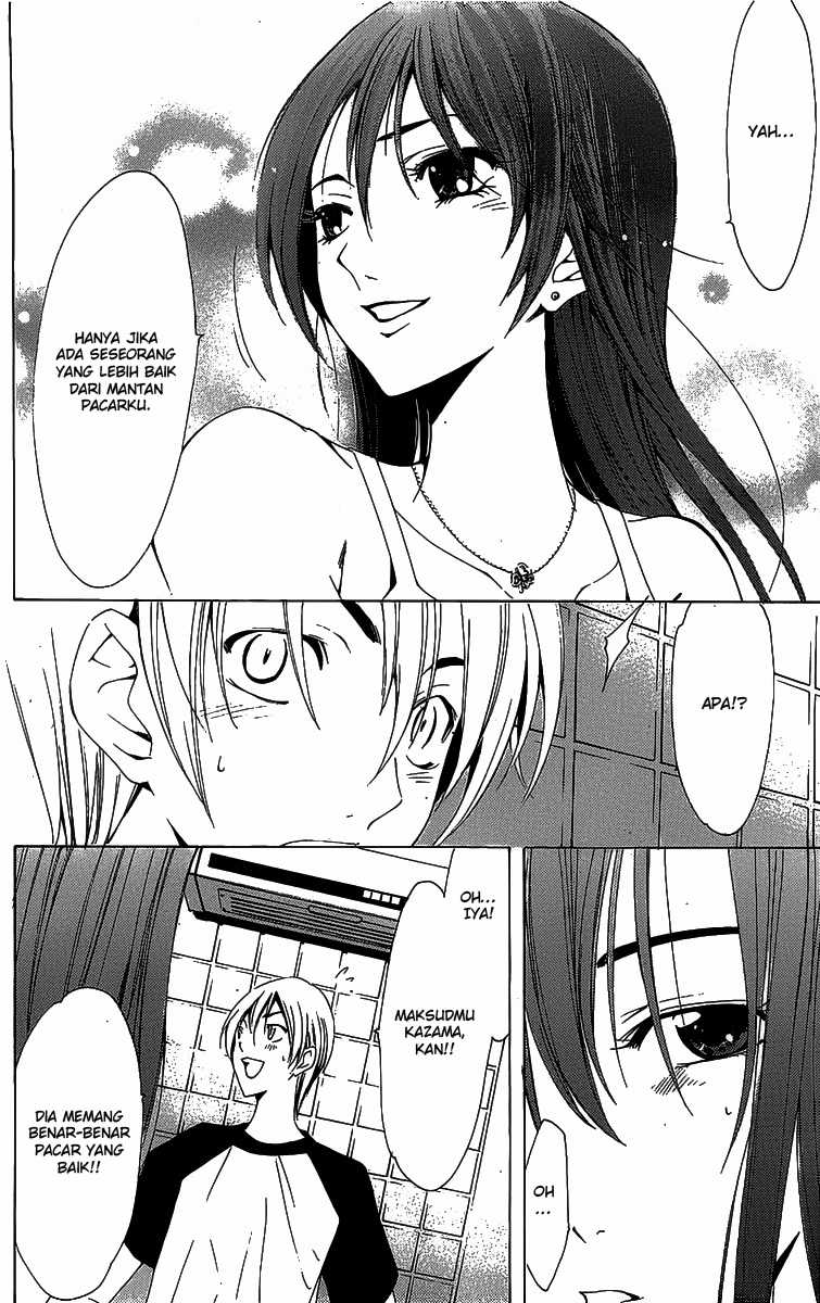 Kimi no Iru Machi Chapter 133