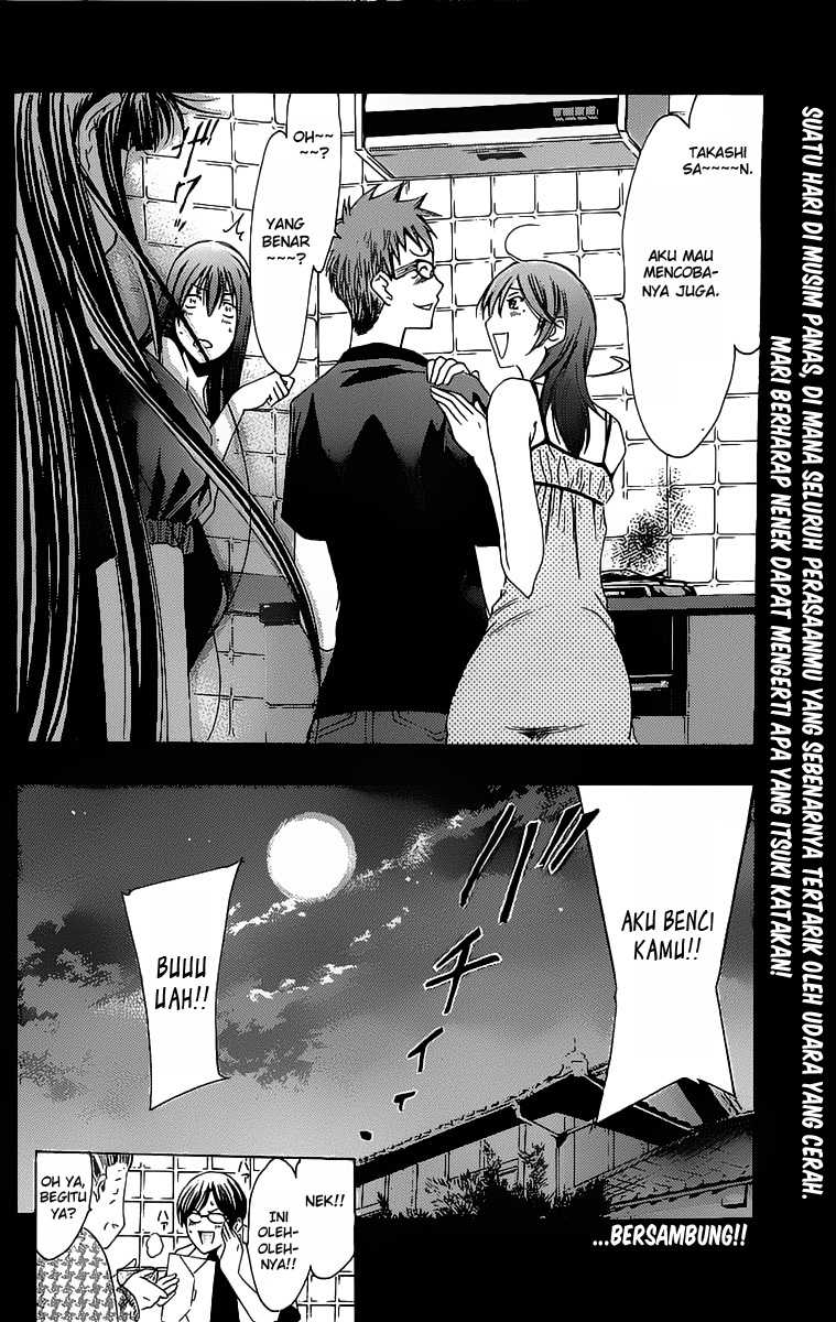 Kimi no Iru Machi Chapter 133