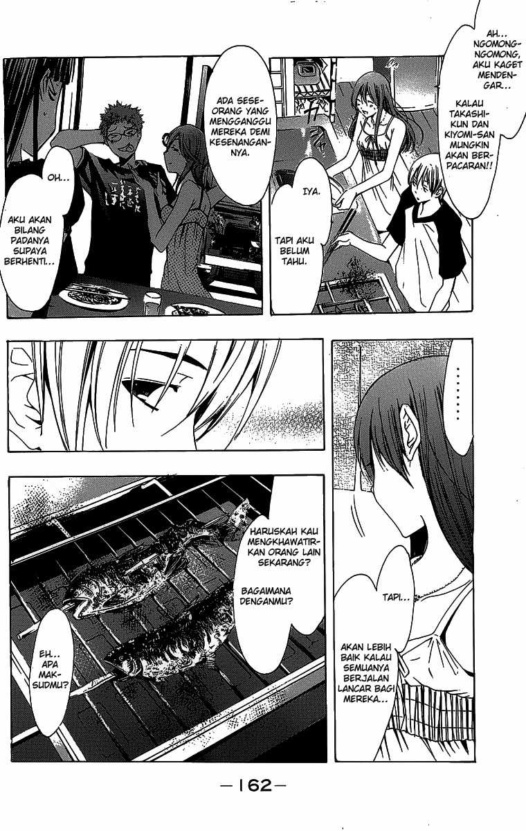 Kimi no Iru Machi Chapter 133