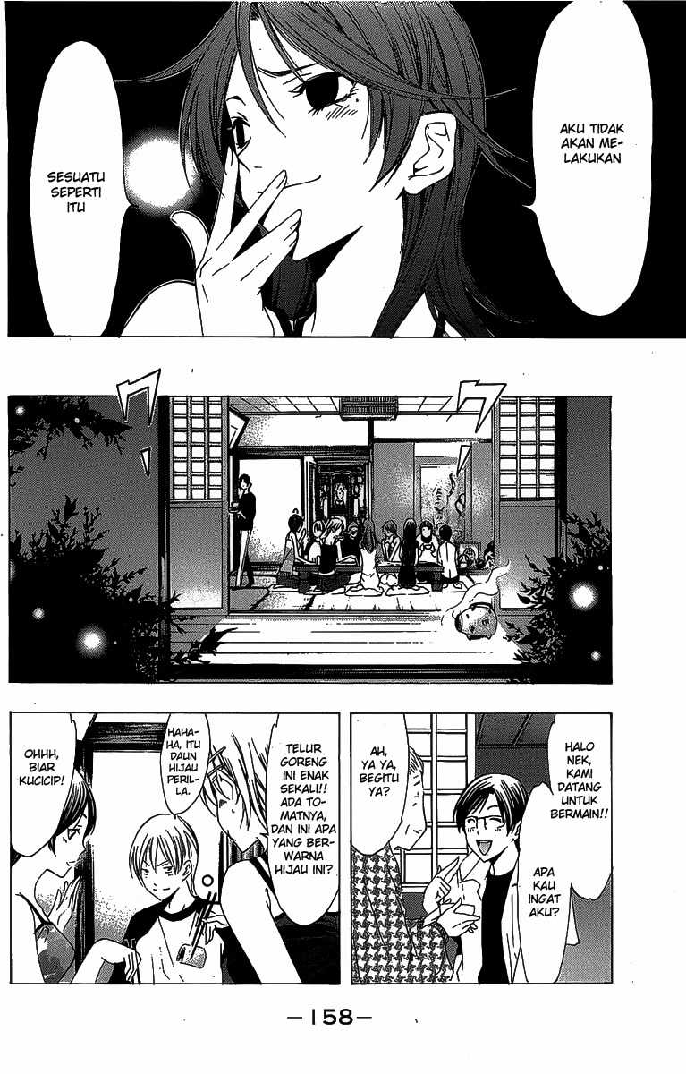 Kimi no Iru Machi Chapter 133