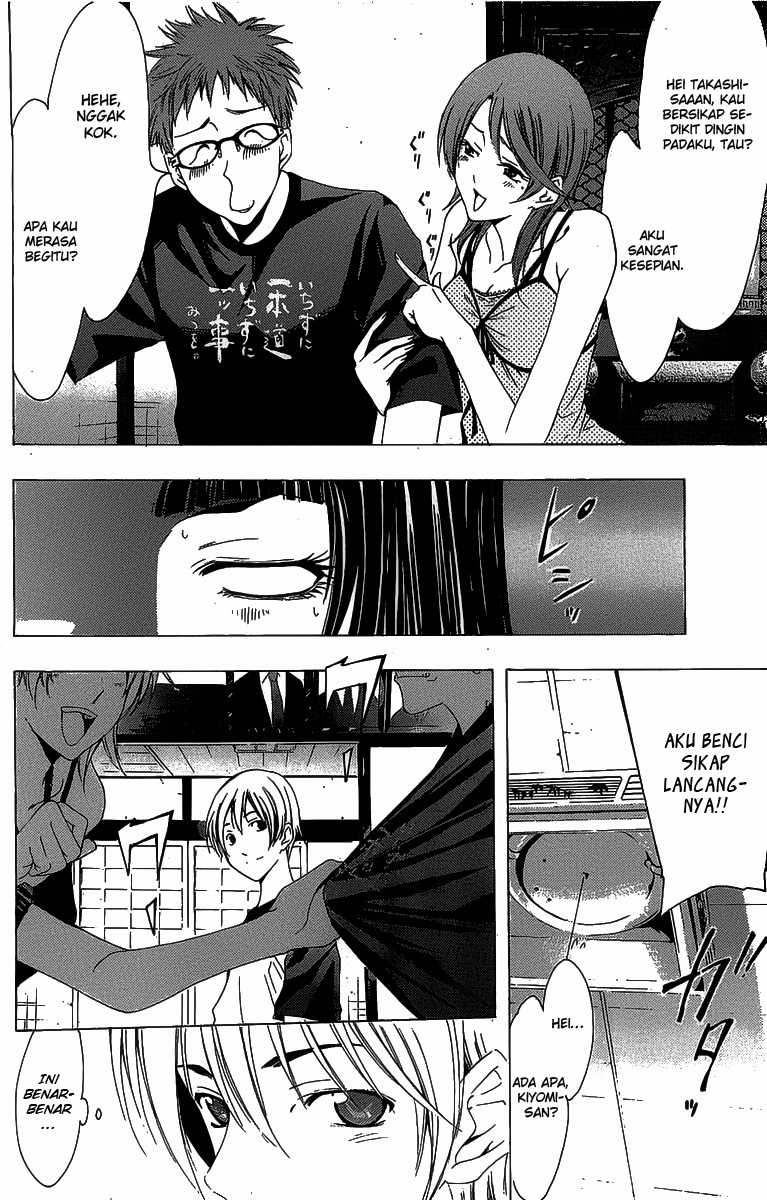 Kimi no Iru Machi Chapter 133