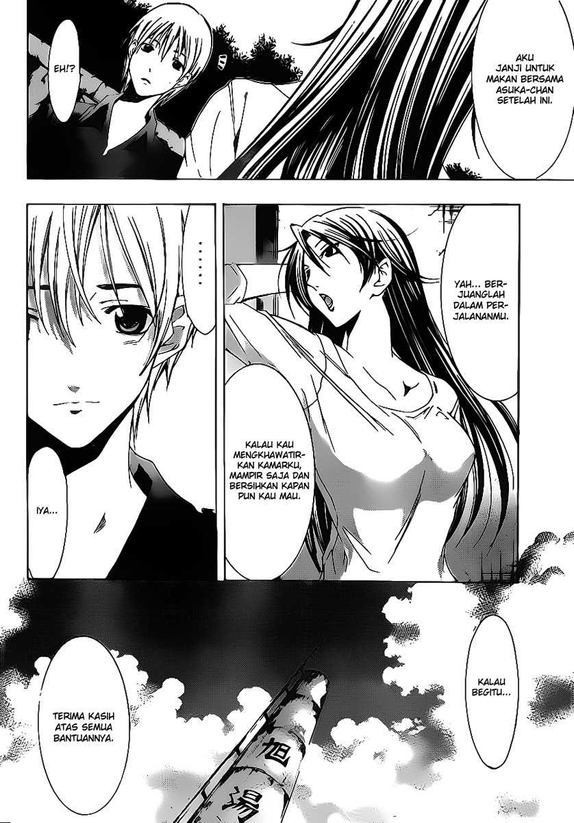 Kimi no Iru Machi Chapter 146