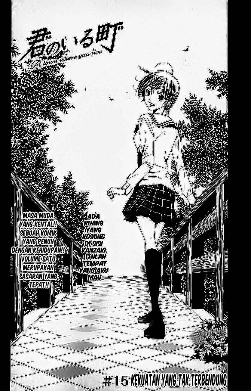 Kimi no Iru Machi Chapter 15