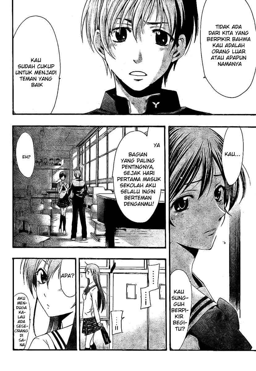 Kimi no Iru Machi Chapter 15