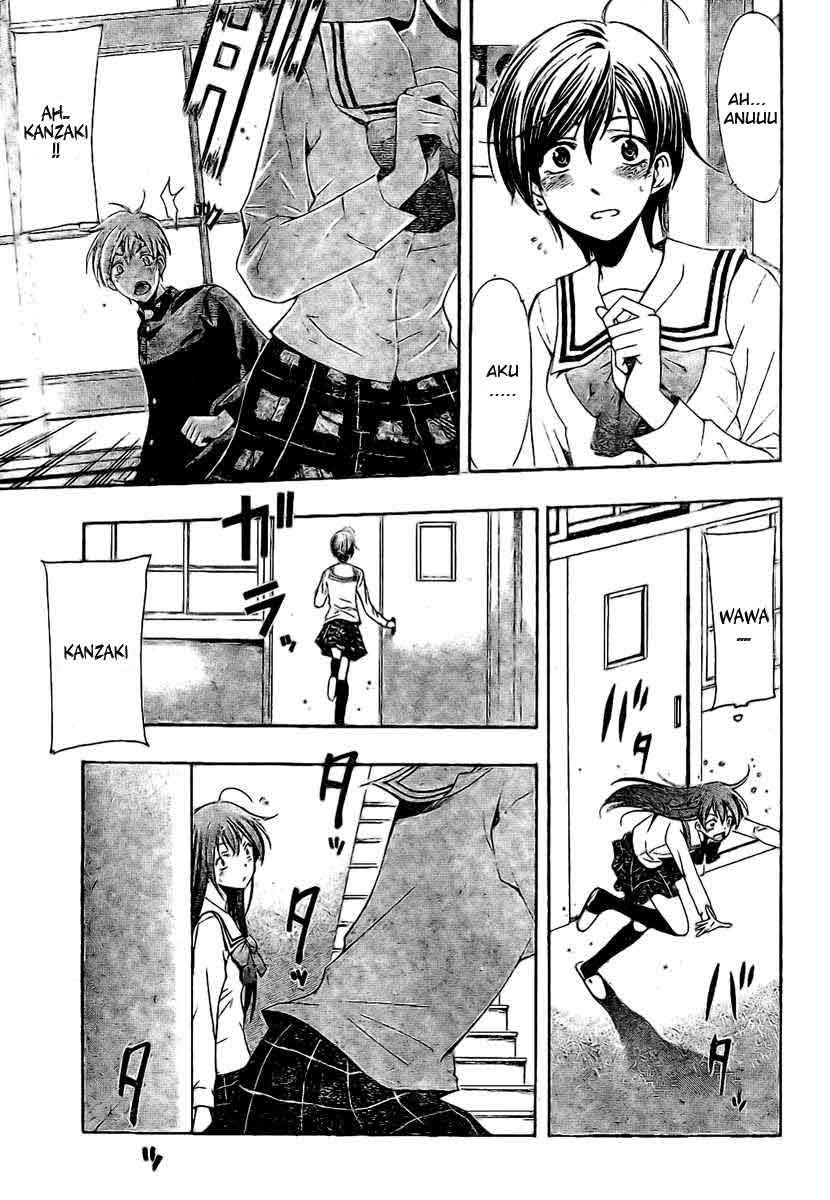 Kimi no Iru Machi Chapter 15