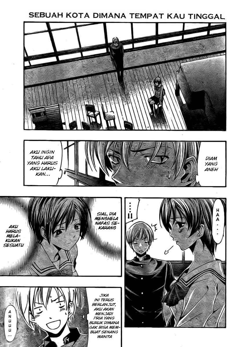 Kimi no Iru Machi Chapter 15