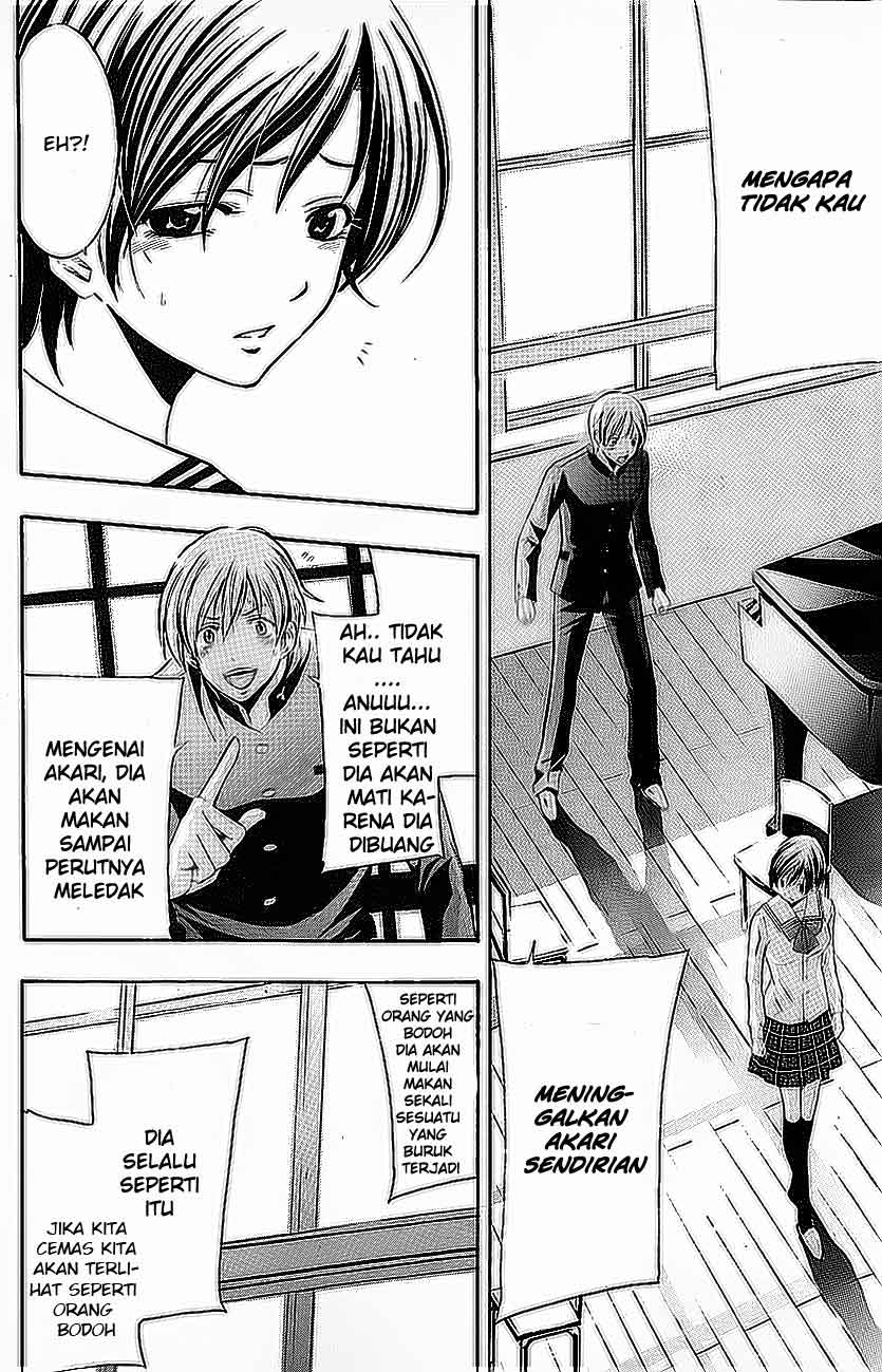 Kimi no Iru Machi Chapter 15