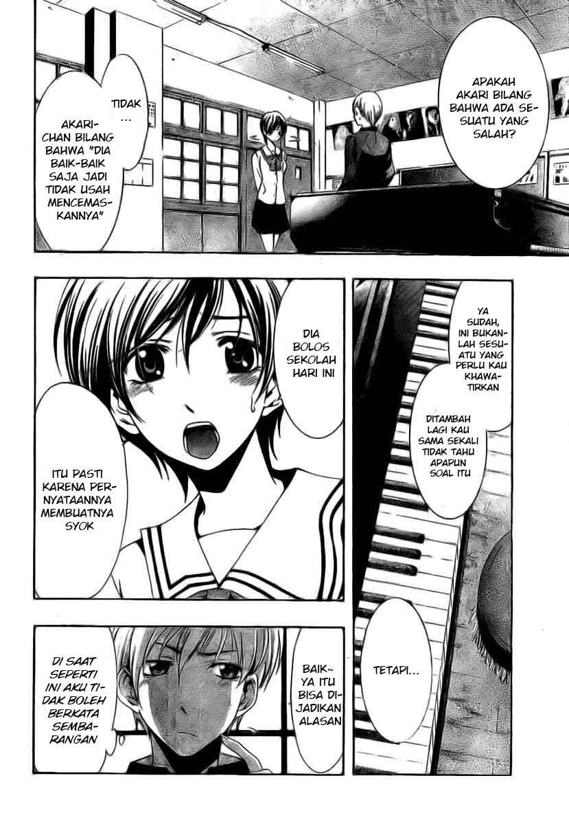 Kimi no Iru Machi Chapter 15