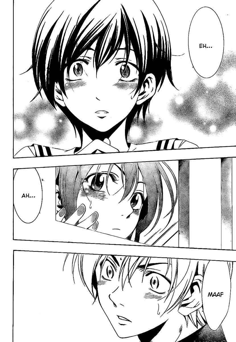 Kimi no Iru Machi Chapter 15