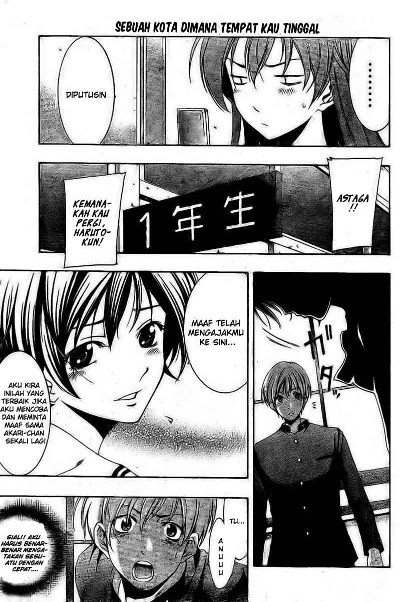 Kimi no Iru Machi Chapter 15