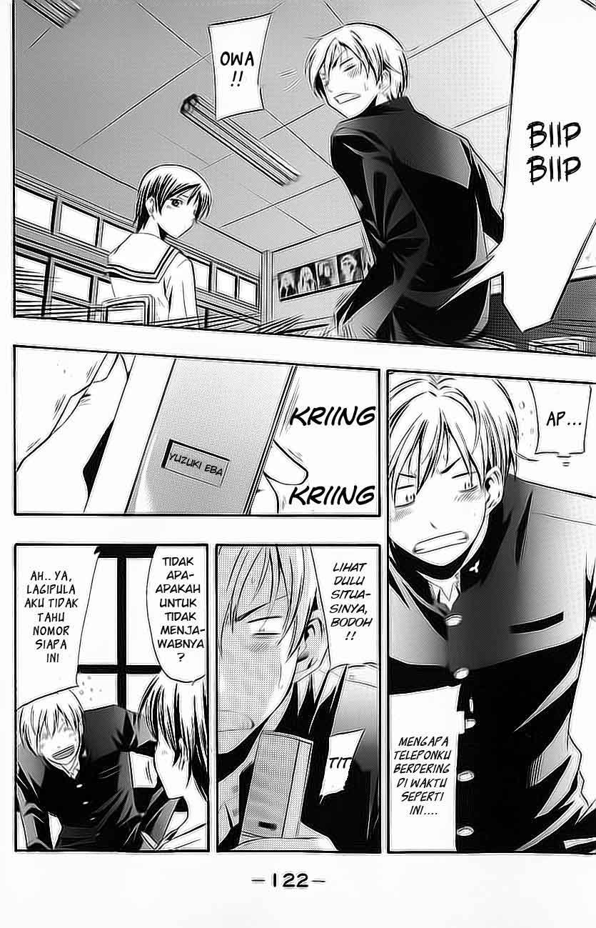 Kimi no Iru Machi Chapter 15