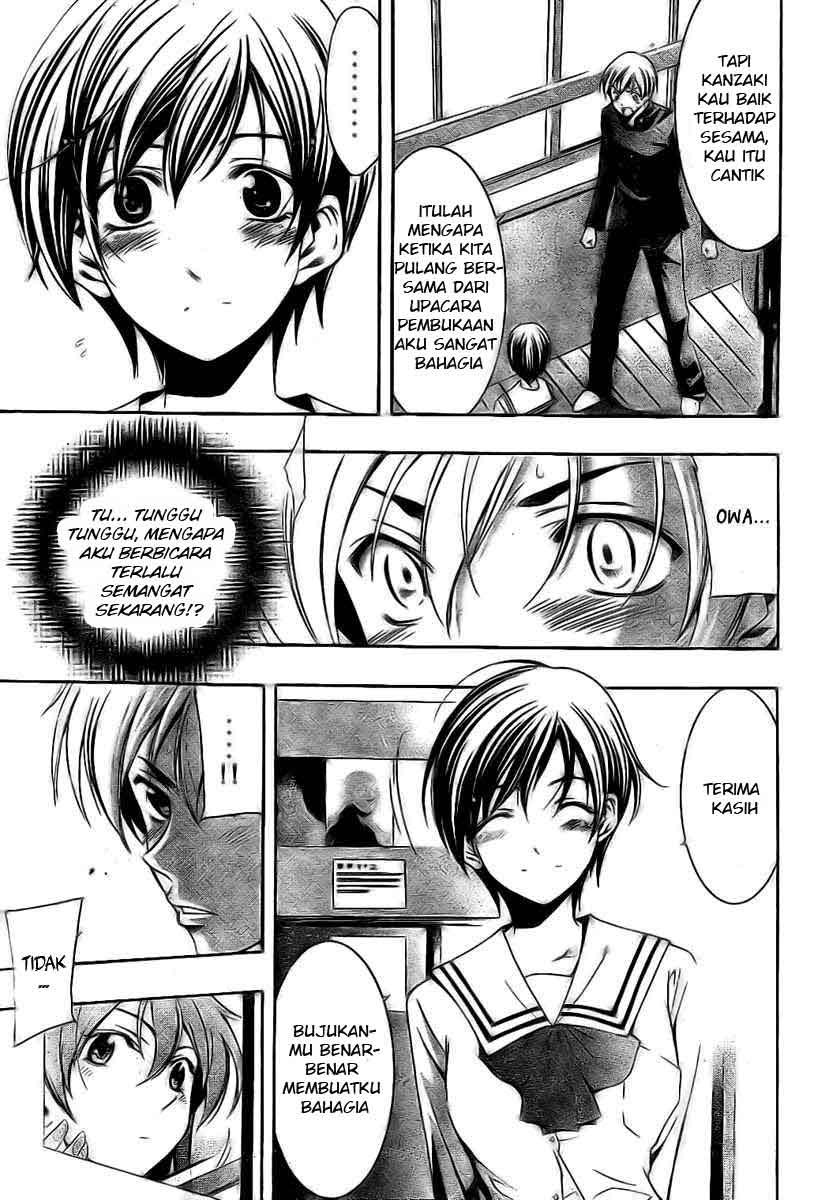 Kimi no Iru Machi Chapter 15