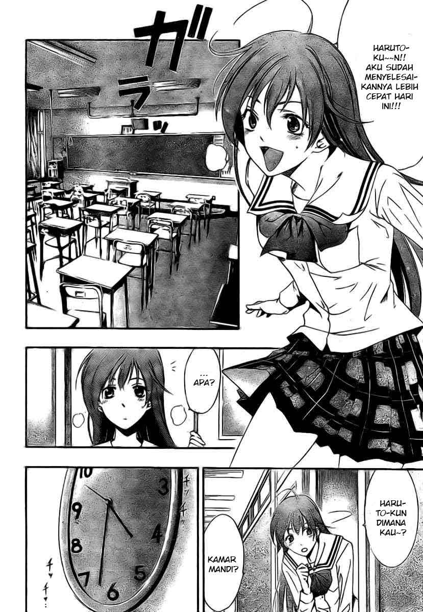 Kimi no Iru Machi Chapter 15