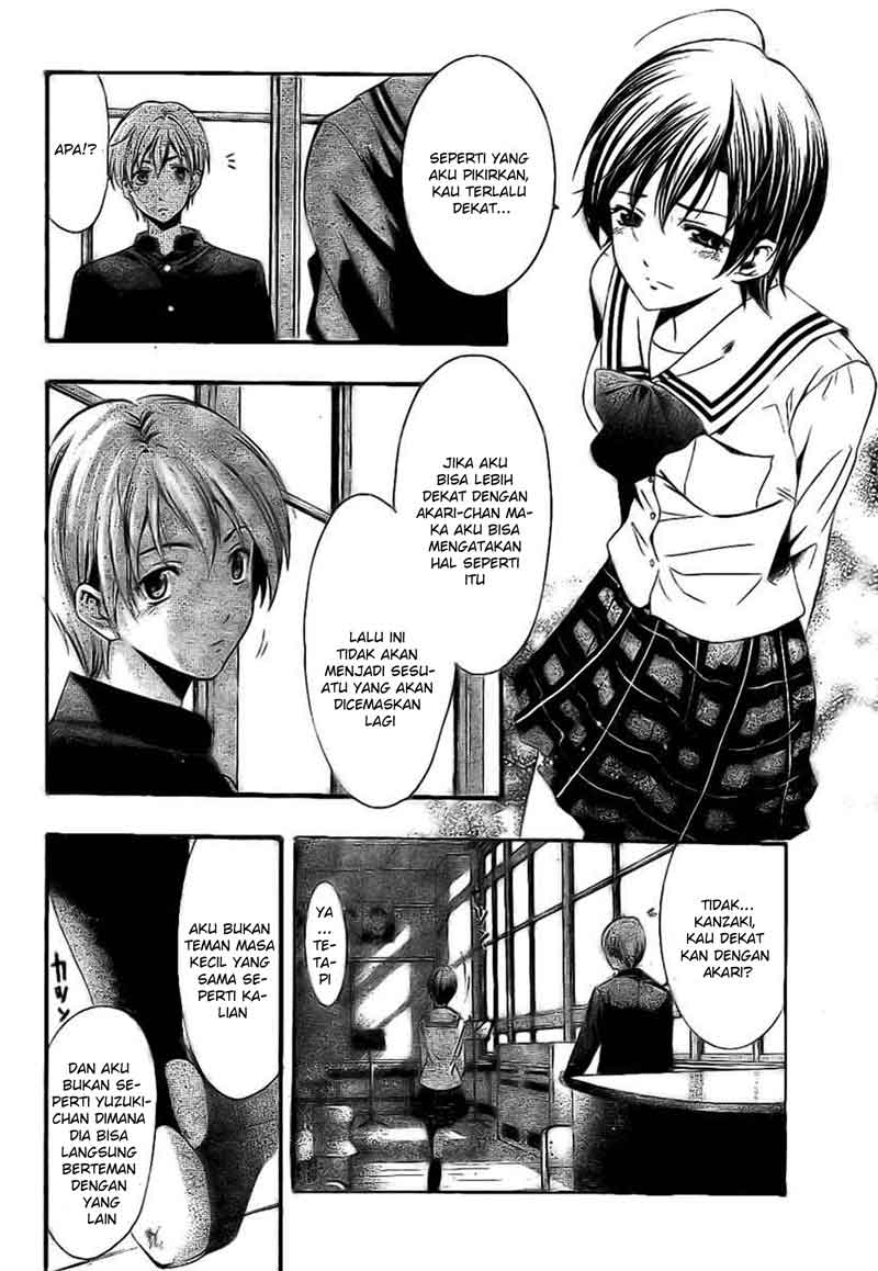 Kimi no Iru Machi Chapter 15