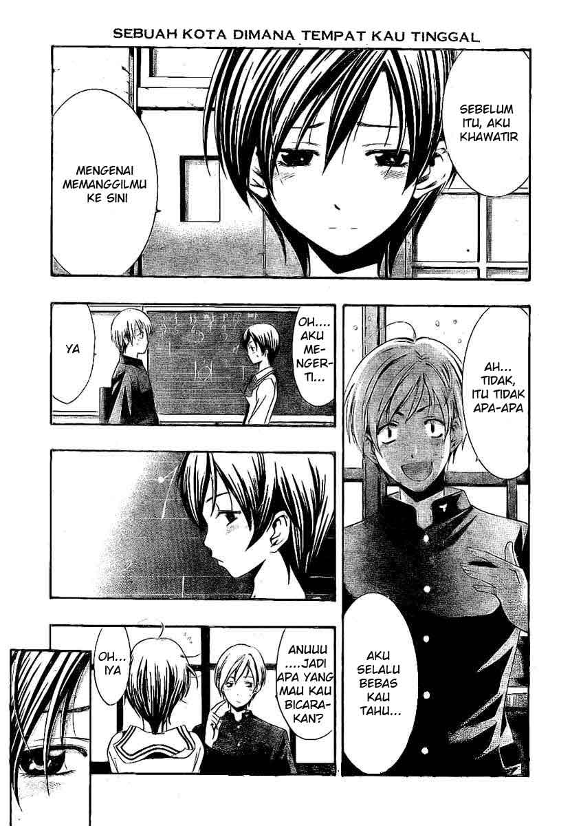 Kimi no Iru Machi Chapter 15