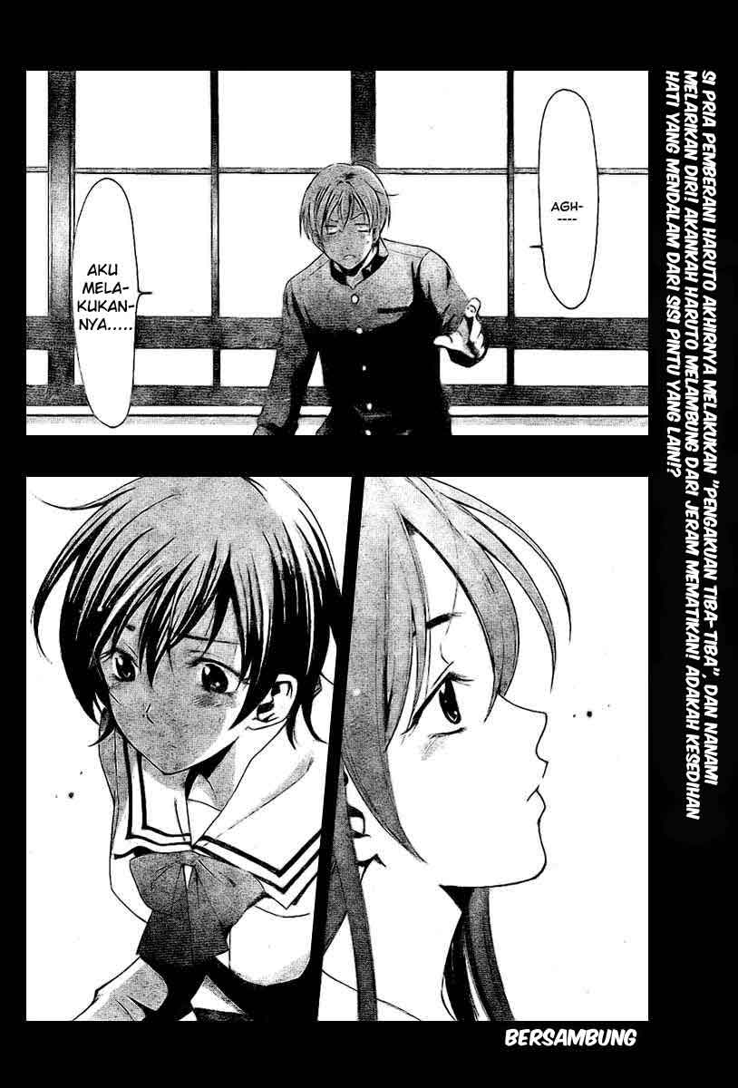 Kimi no Iru Machi Chapter 15