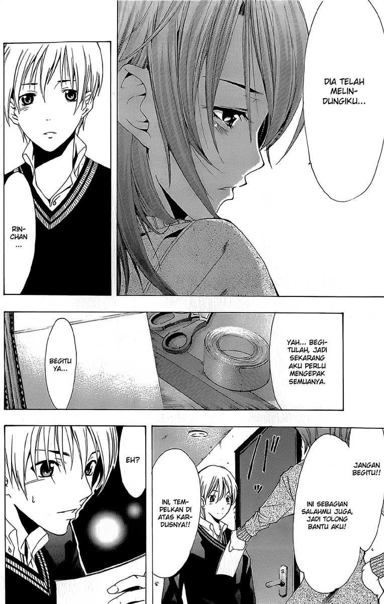 Kimi no Iru Machi Chapter 157