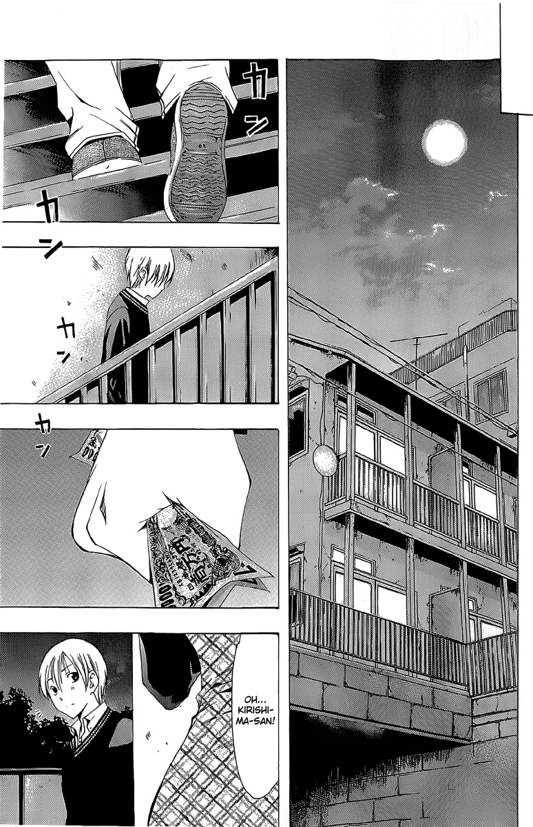 Kimi no Iru Machi Chapter 158