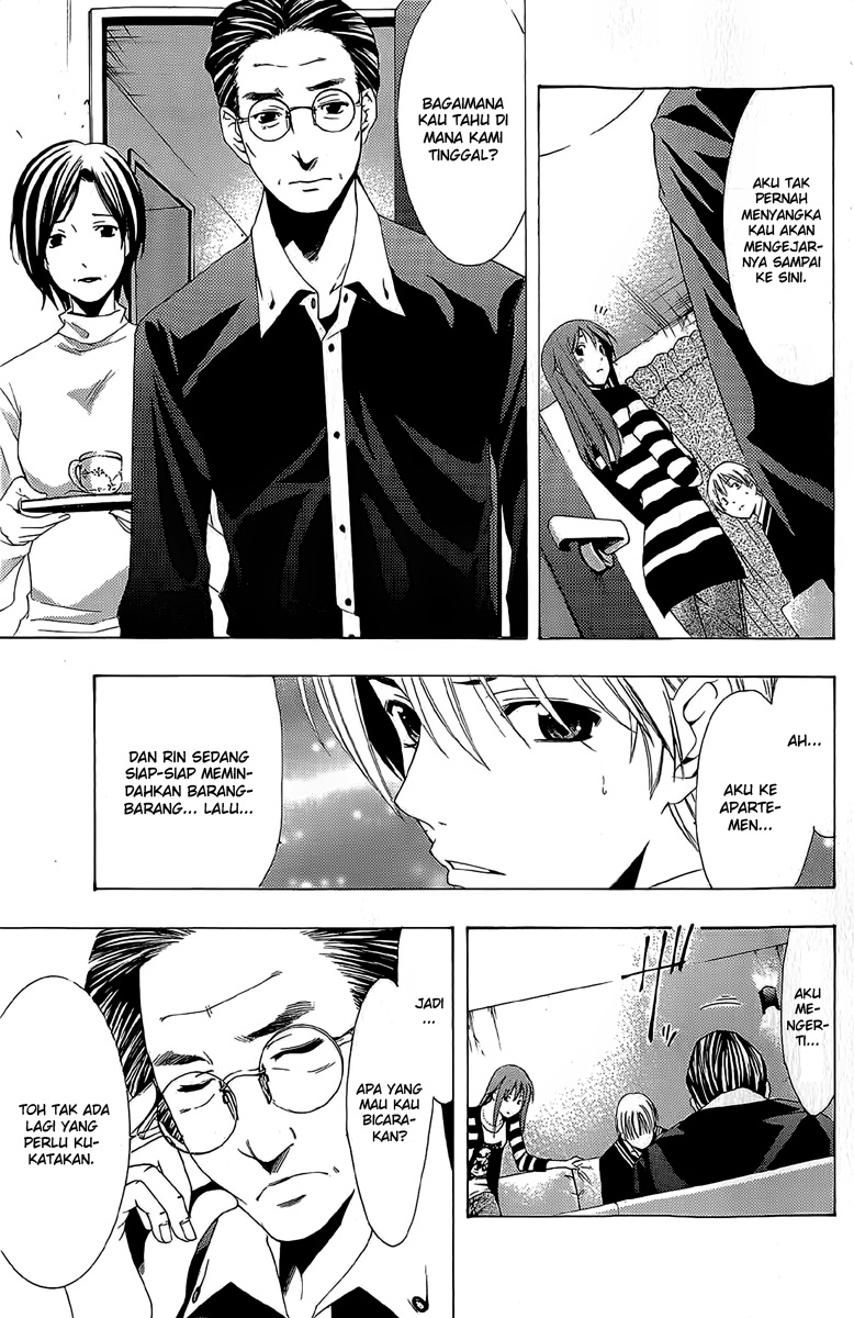 Kimi no Iru Machi Chapter 158