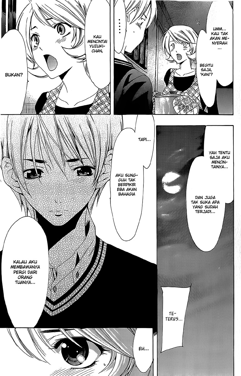 Kimi no Iru Machi Chapter 158