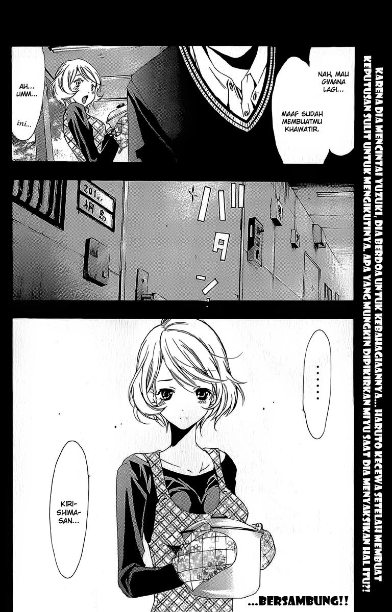 Kimi no Iru Machi Chapter 158