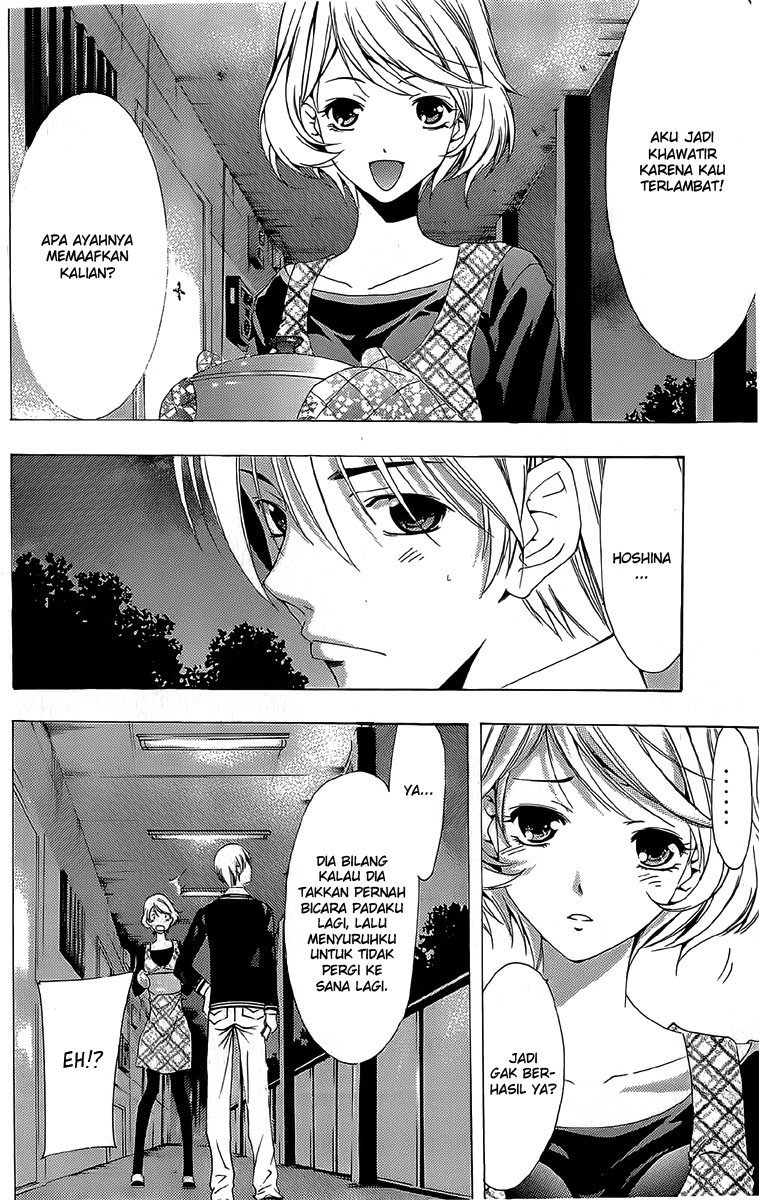 Kimi no Iru Machi Chapter 158