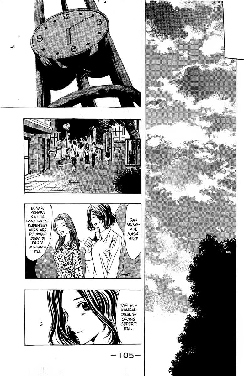 Kimi no Iru Machi Chapter 160