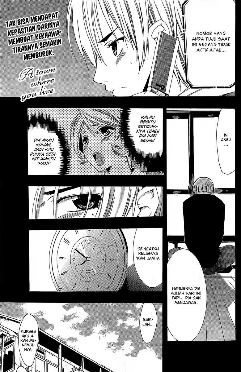 Kimi no Iru Machi Chapter 160