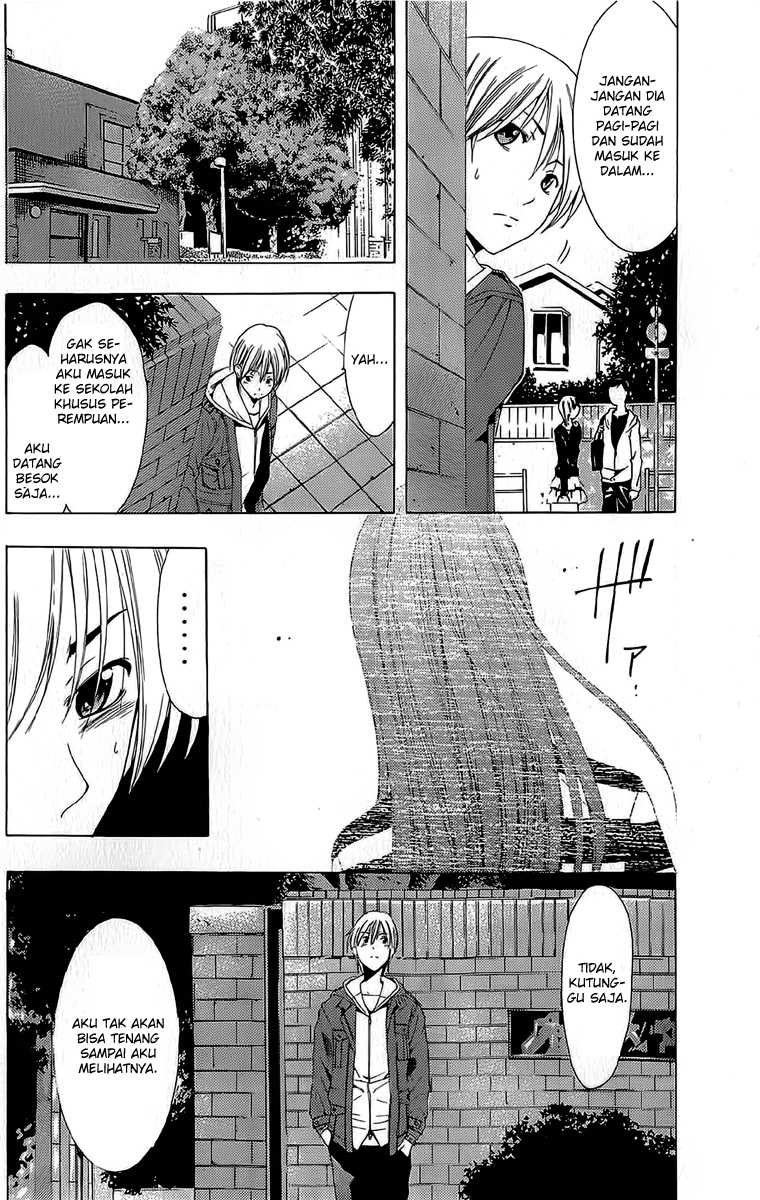 Kimi no Iru Machi Chapter 160