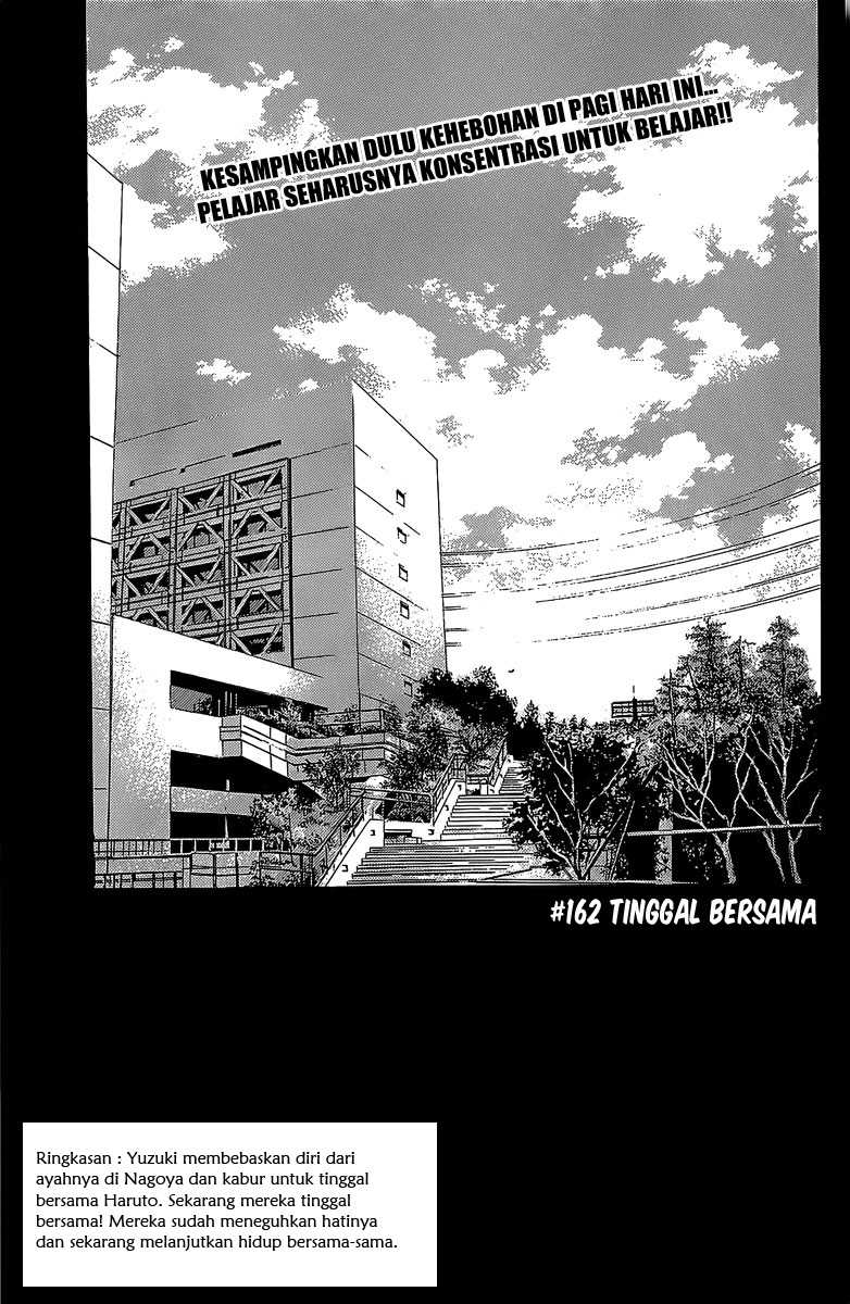 Kimi no Iru Machi Chapter 162