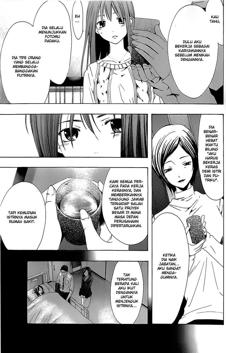 Kimi no Iru Machi Chapter 163