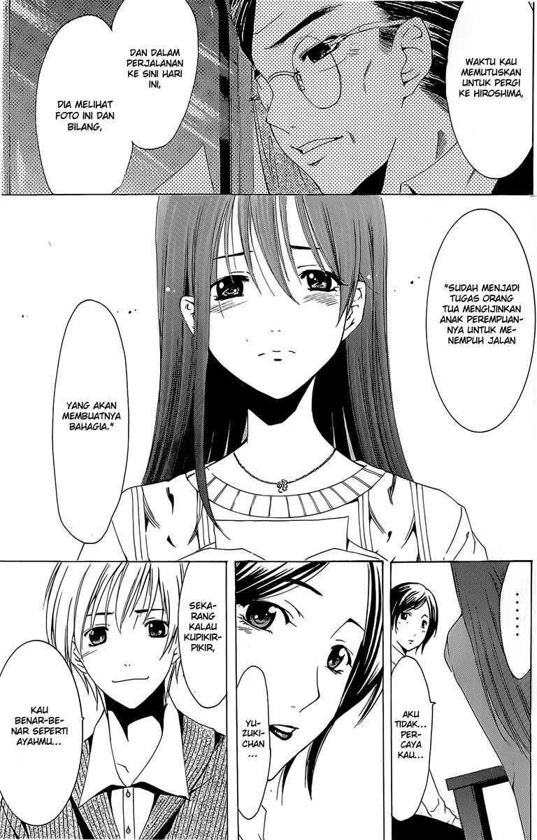 Kimi no Iru Machi Chapter 163