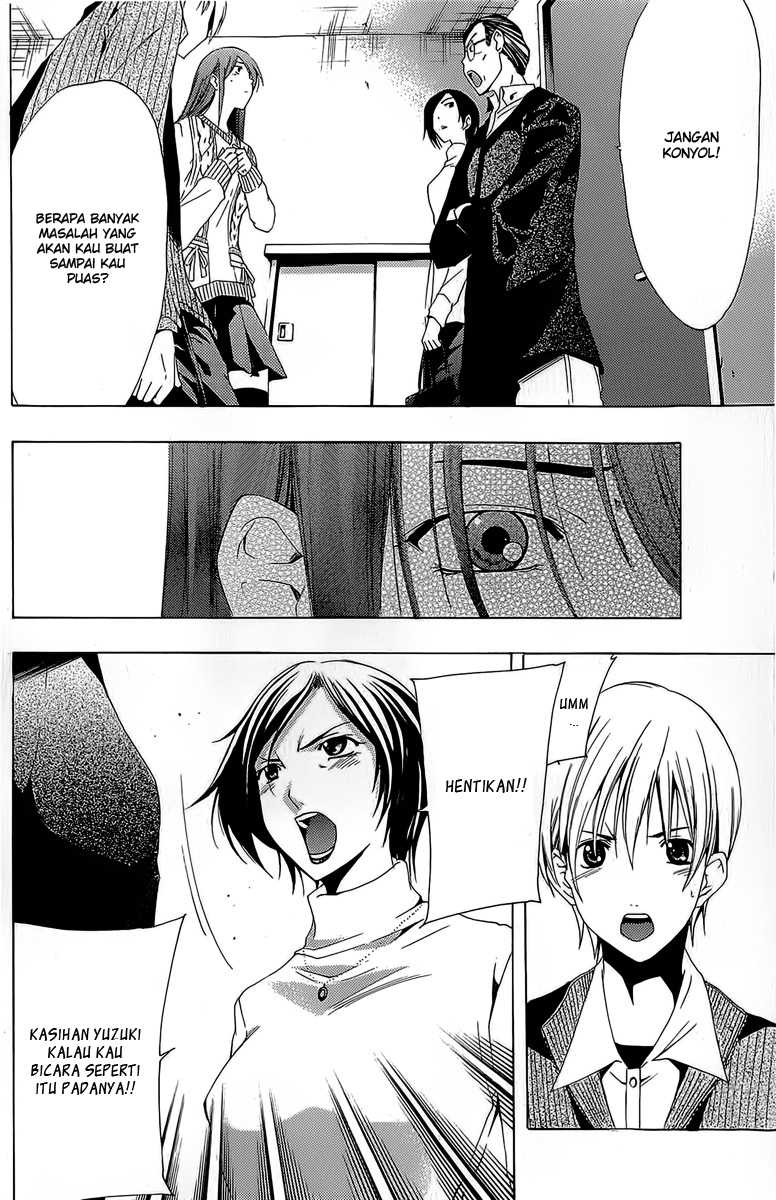 Kimi no Iru Machi Chapter 163