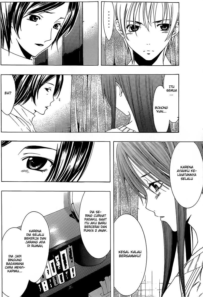 Kimi no Iru Machi Chapter 163