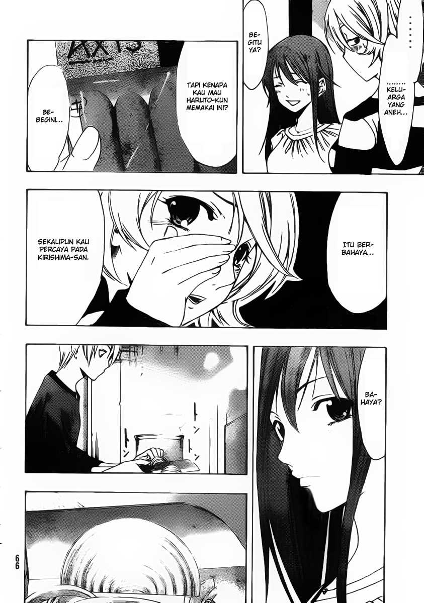 Kimi no Iru Machi Chapter 165