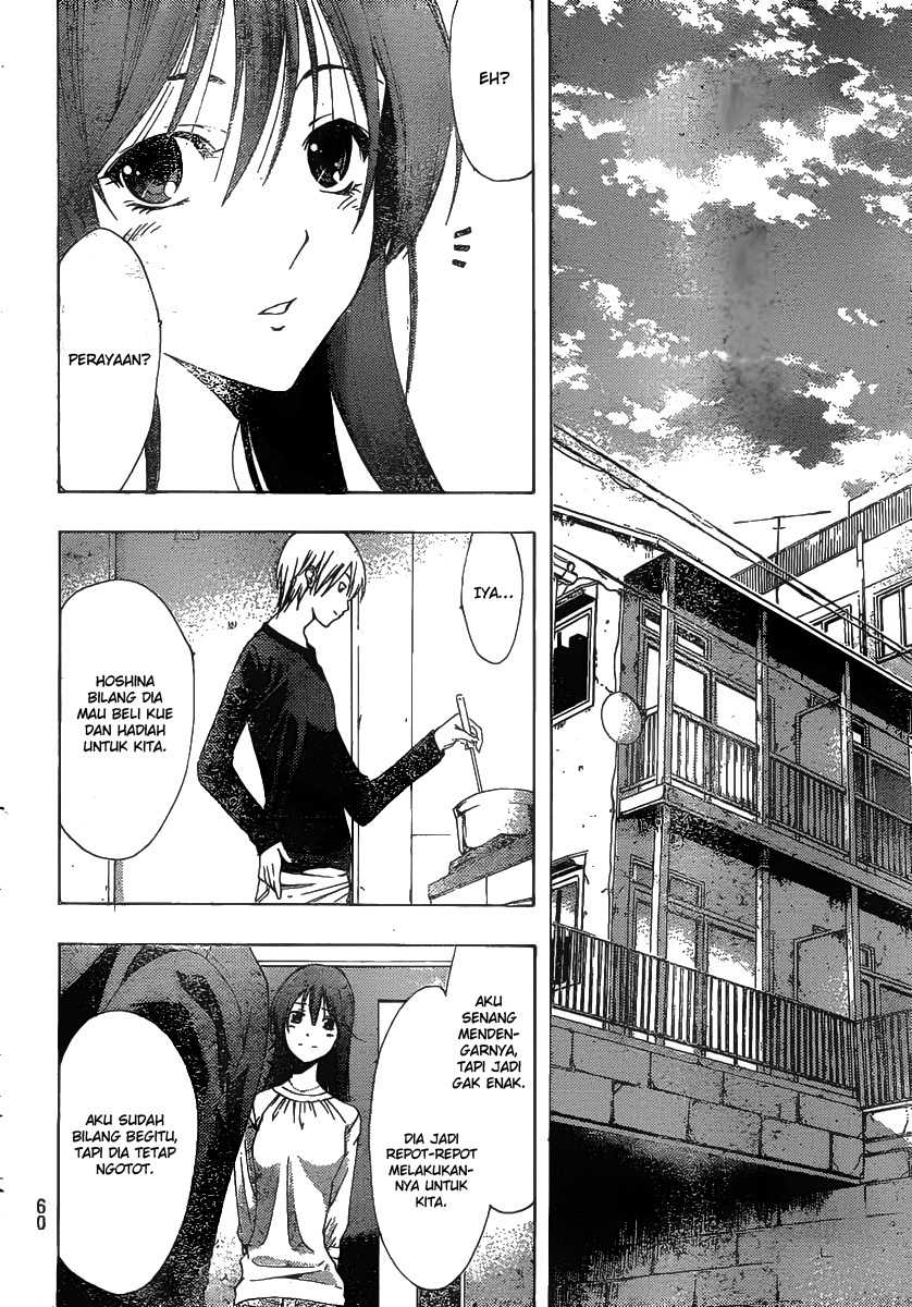 Kimi no Iru Machi Chapter 165