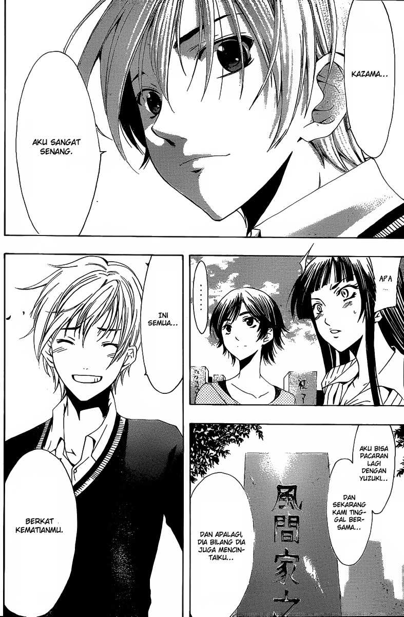 Kimi no Iru Machi Chapter 170