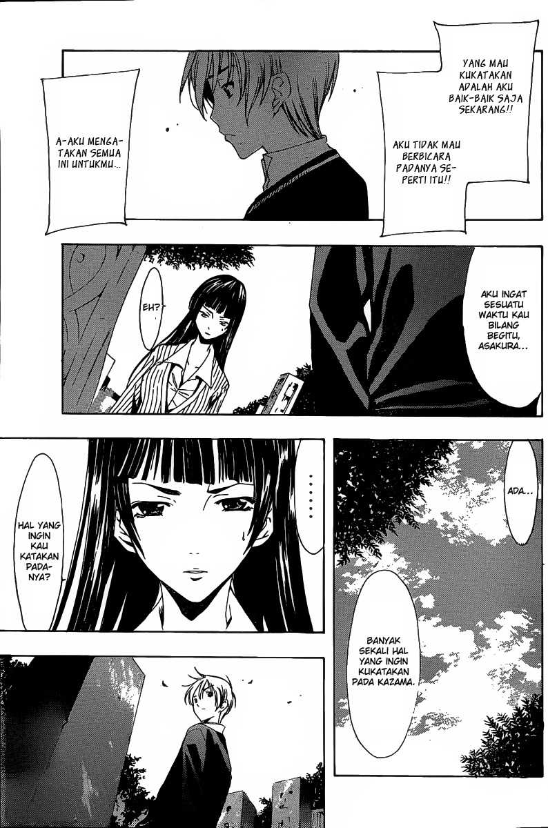 Kimi no Iru Machi Chapter 170