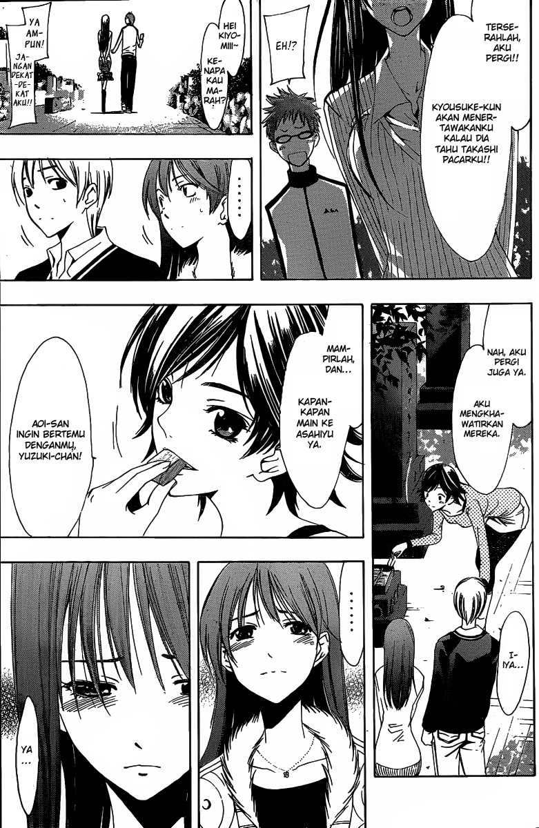 Kimi no Iru Machi Chapter 170