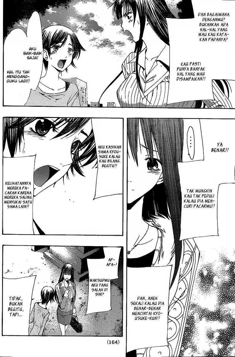 Kimi no Iru Machi Chapter 170