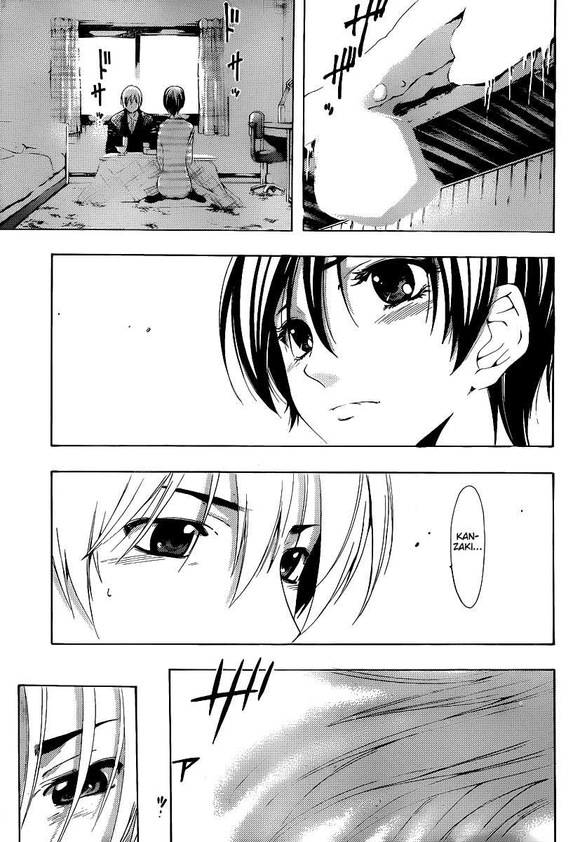 Kimi no Iru Machi Chapter 173