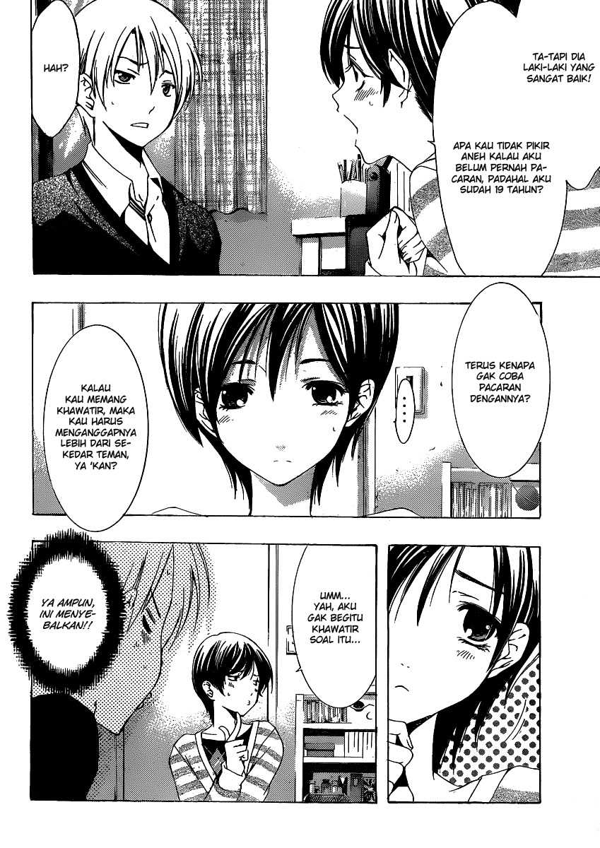 Kimi no Iru Machi Chapter 173