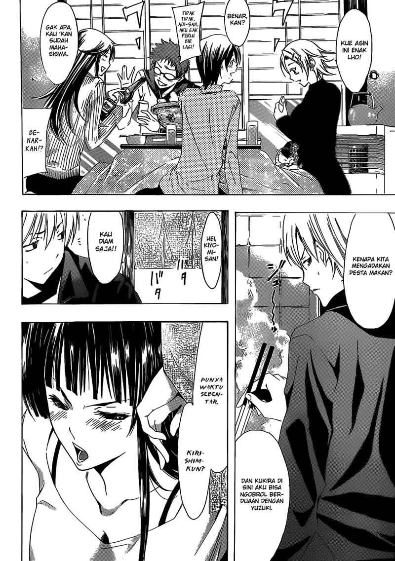 Kimi no Iru Machi Chapter 174