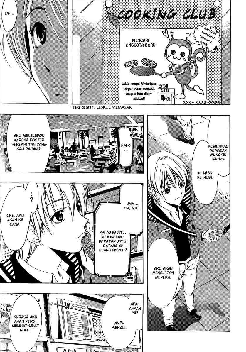 Kimi no Iru Machi Chapter 180