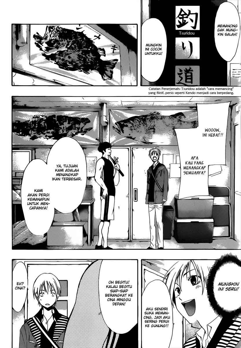 Kimi no Iru Machi Chapter 180