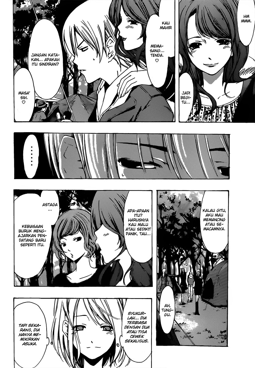 Kimi no Iru Machi Chapter 181