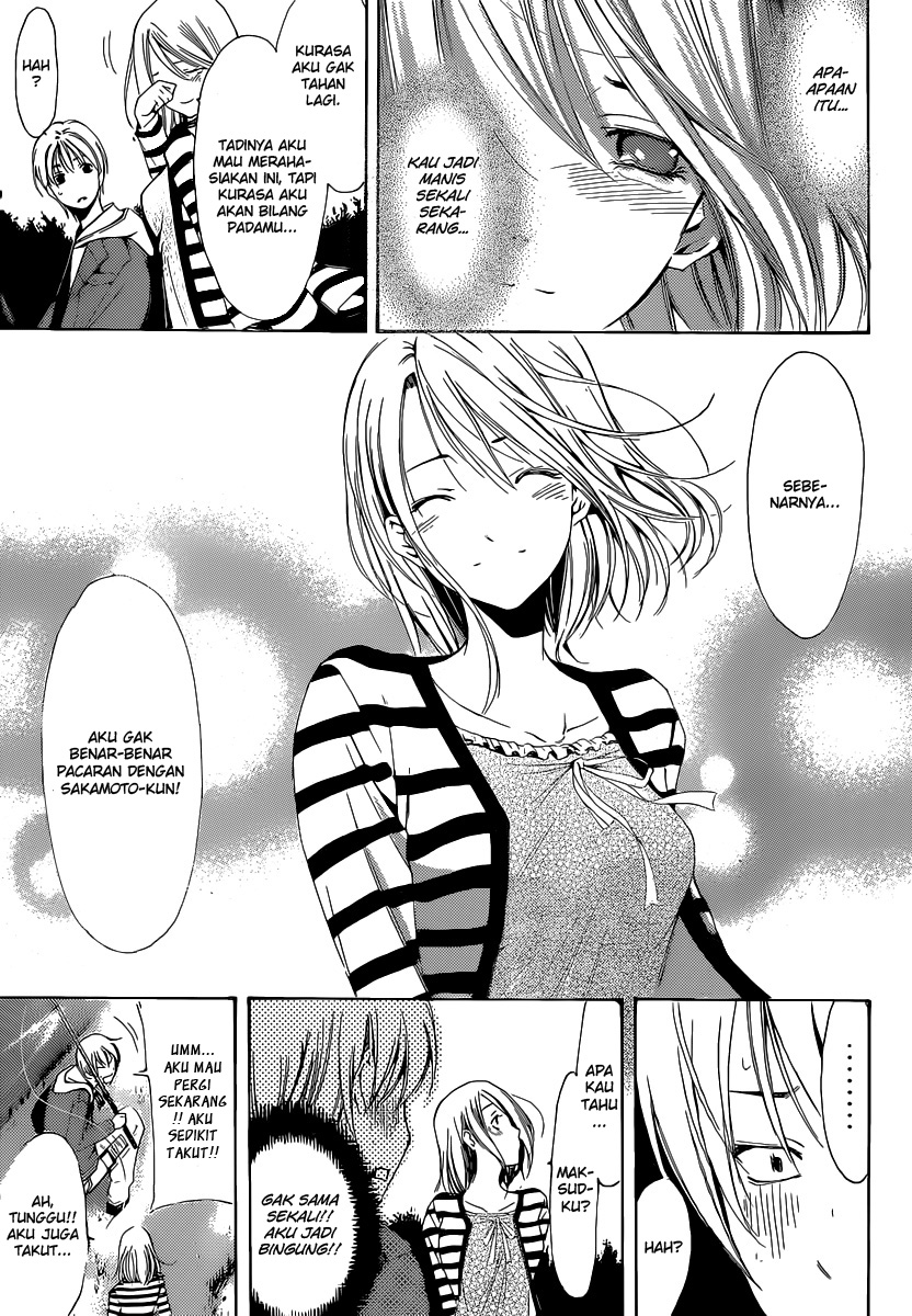 Kimi no Iru Machi Chapter 181