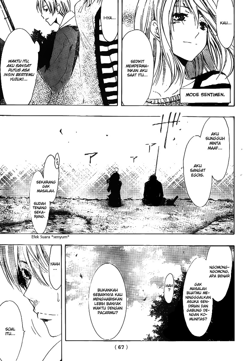 Kimi no Iru Machi Chapter 181