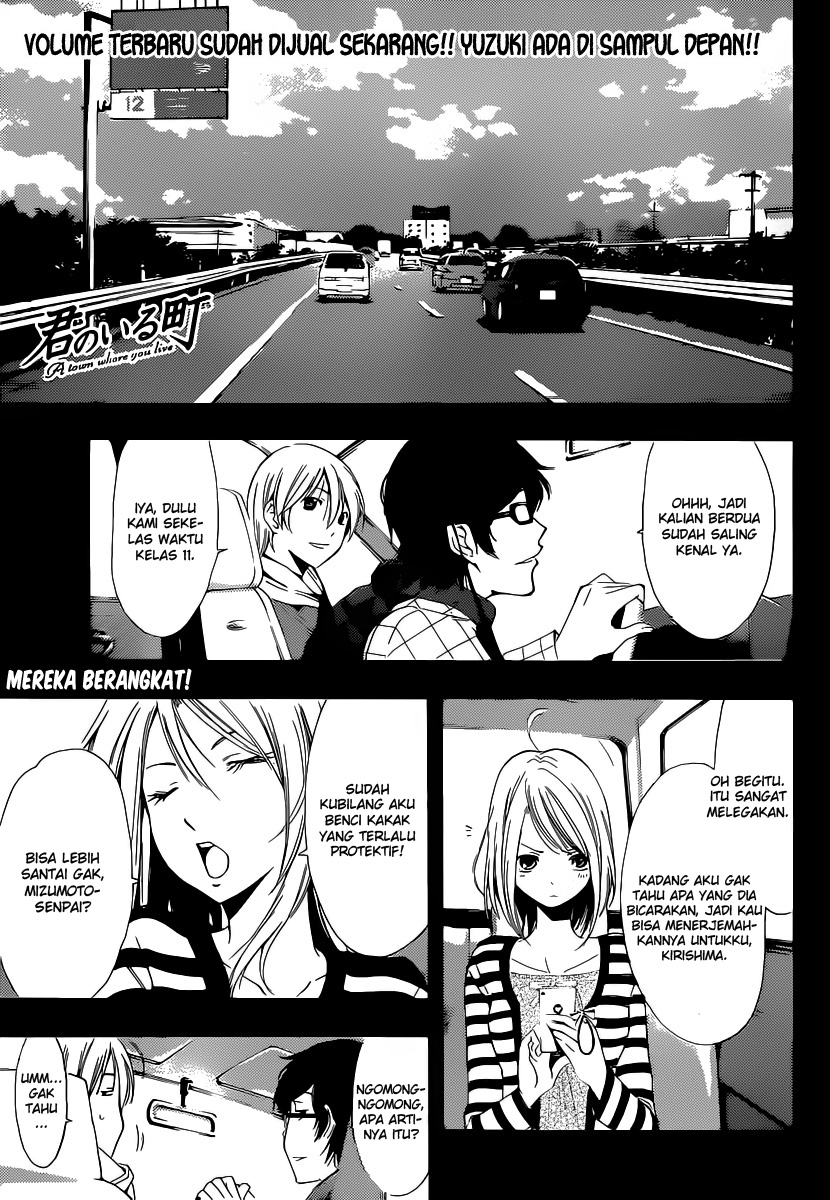 Kimi no Iru Machi Chapter 181