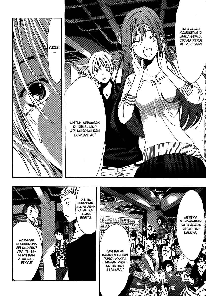 Kimi no Iru Machi Chapter 184